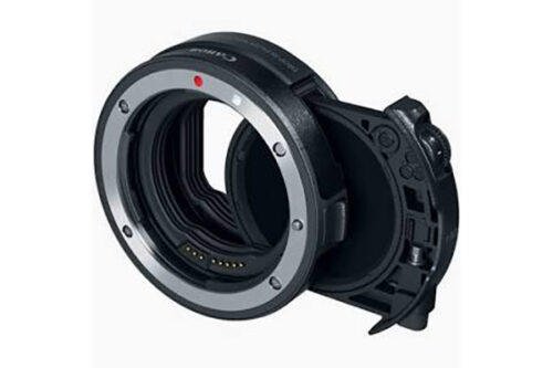 Adaptador canon EF a EOSR